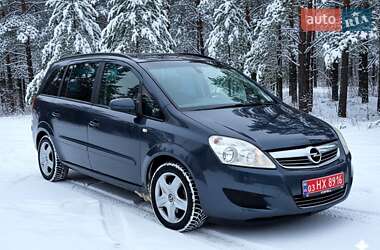 Минивэн Opel Zafira 2008 в Белой Церкви