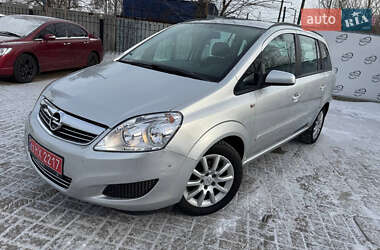 Мінівен Opel Zafira 2008 в Дніпрі