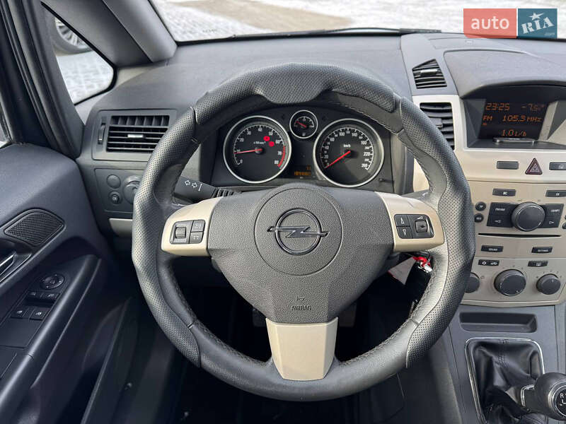 Минивэн Opel Zafira 2008 в Днепре