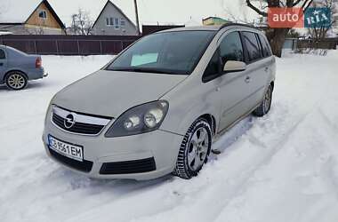 Минивэн Opel Zafira 2005 в Нежине