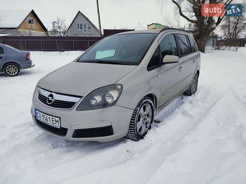 Минивэн Opel Zafira 2005 в Нежине фото Минивэн Opel Zafira 2005 в Нежине