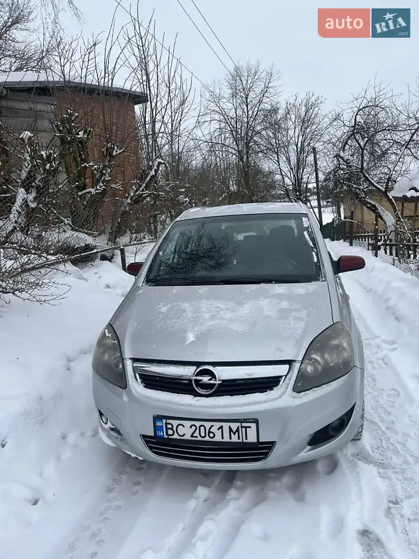 Opel Zafira