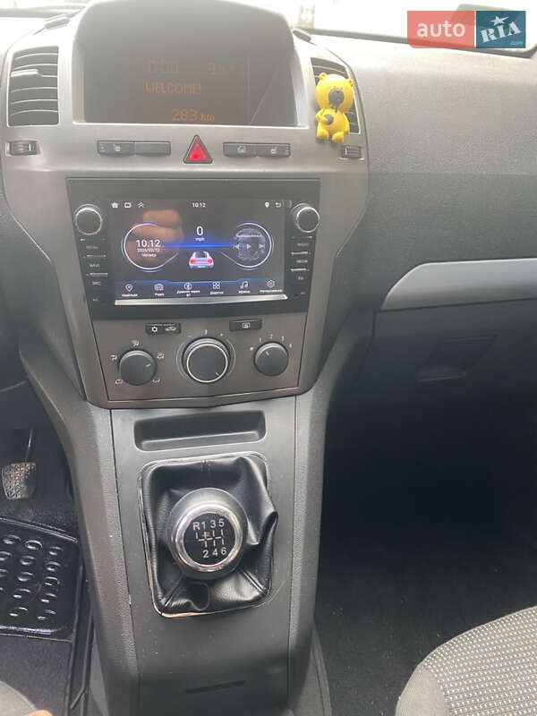 Минивэн Opel Zafira 2006 в Могилев-Подольске