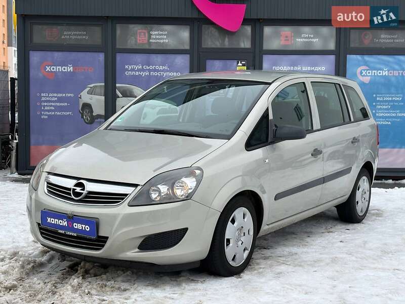 Opel Zafira 2009