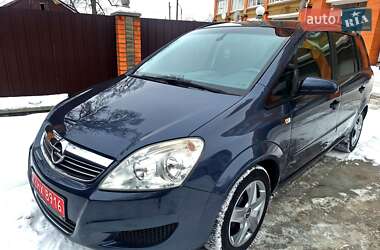 Мінівен Opel Zafira 2008 в Білій Церкві