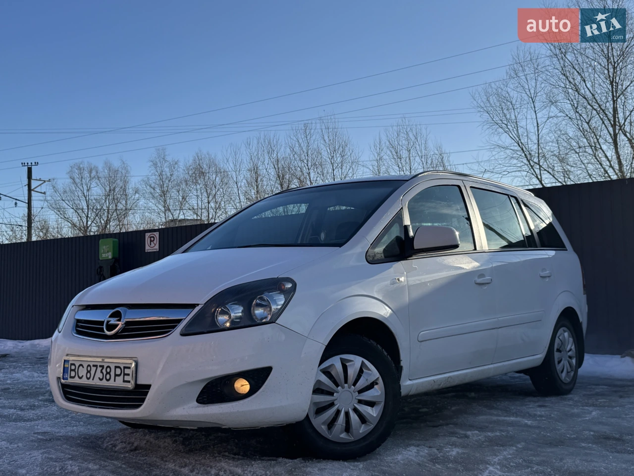 2013 Opel Zafira - мініатюра 42