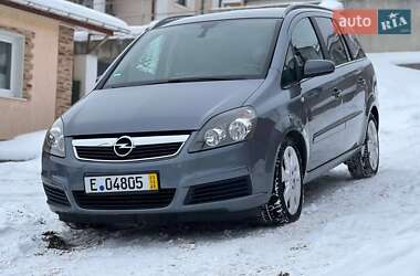 Минивэн Opel Zafira 2005 в Хмельницком