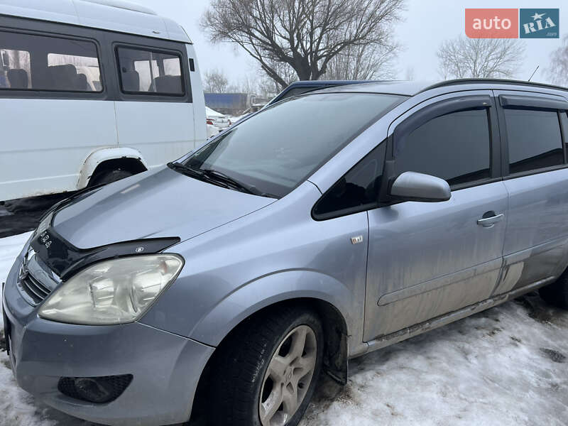 Opel Zafira 2008