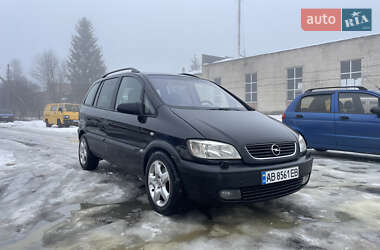 Минивэн Opel Zafira 2002 в Тульчине