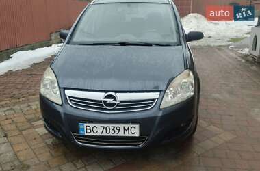 Мінівен Opel Zafira 2008 в Бориславі