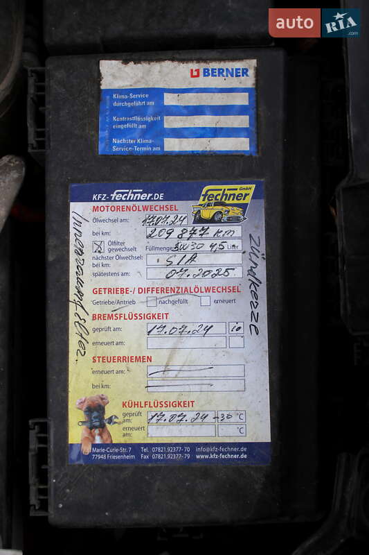 Минивэн Opel Zafira 2011 в Самборе фото 93 Минивэн Opel Zafira 2011 в Самборе