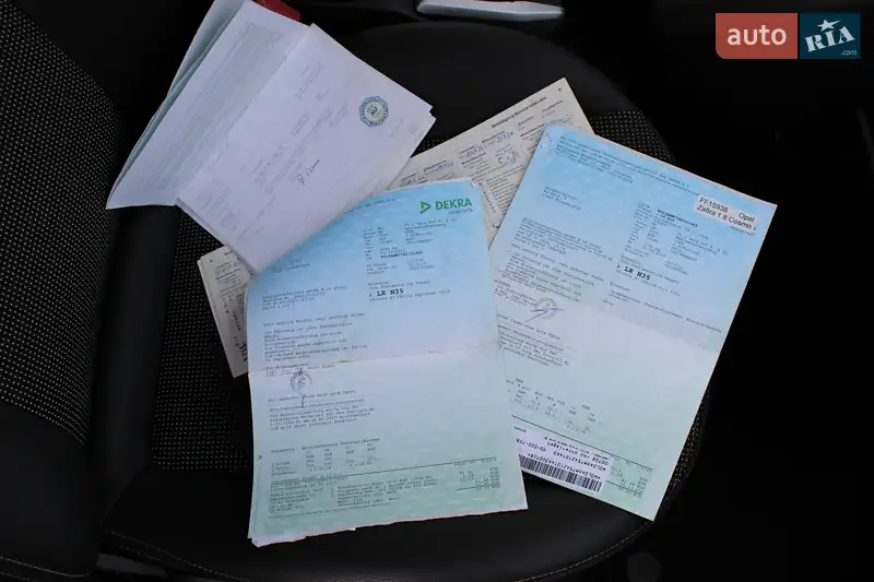 Минивэн Opel Zafira 2011 в Самборе документ 6 фото Минивэн Opel Zafira 2011 в Самборе документ