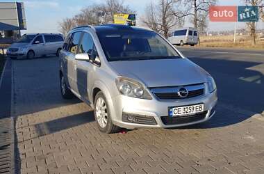 Минивэн Opel Zafira 2006 в Черновцах