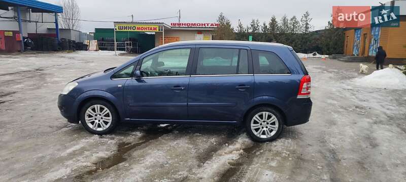 Минивэн Opel Zafira 2009 в Харькове