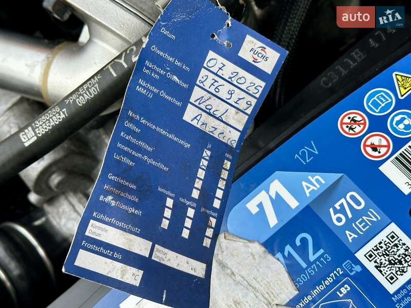 Минивэн Opel Zafira 2010 в Владимирце