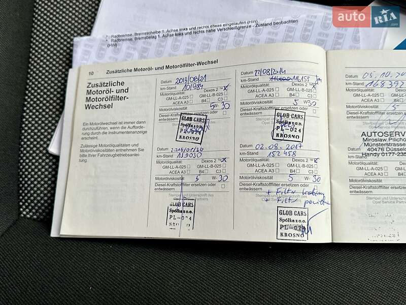 Минивэн Opel Zafira 2010 в Владимирце