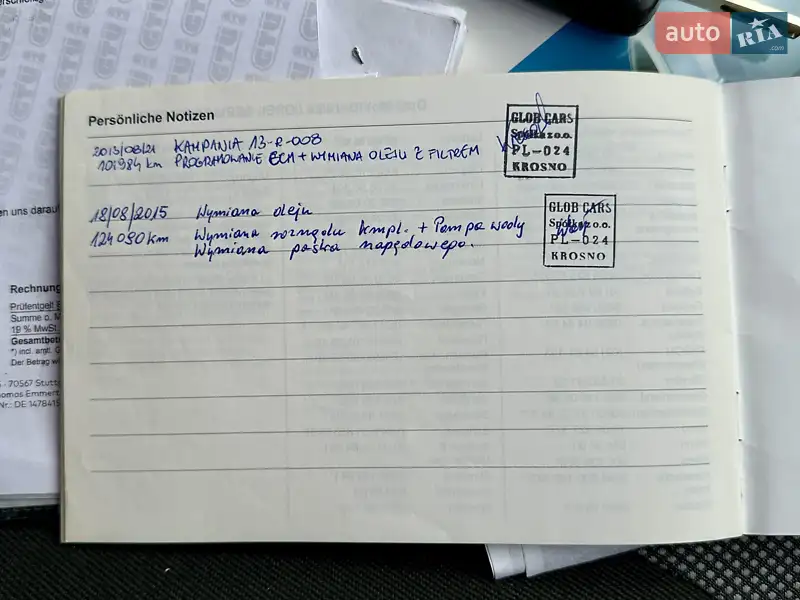 Минивэн Opel Zafira 2010 в Владимирце документ