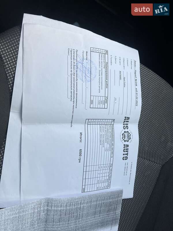 Минивэн Opel Zafira 2009 в Белой Церкви фото 32 Минивэн Opel Zafira 2009 в Белой Церкви