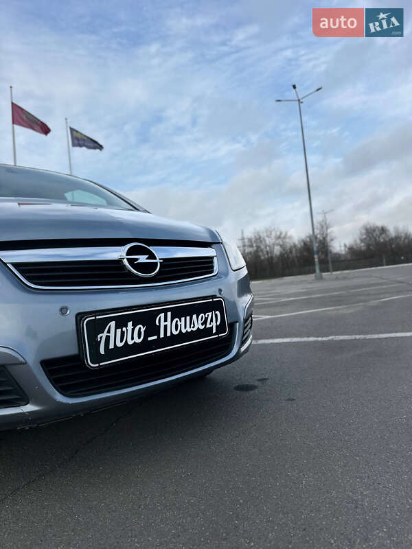 Минивэн Opel Zafira 2005 в Запорожье