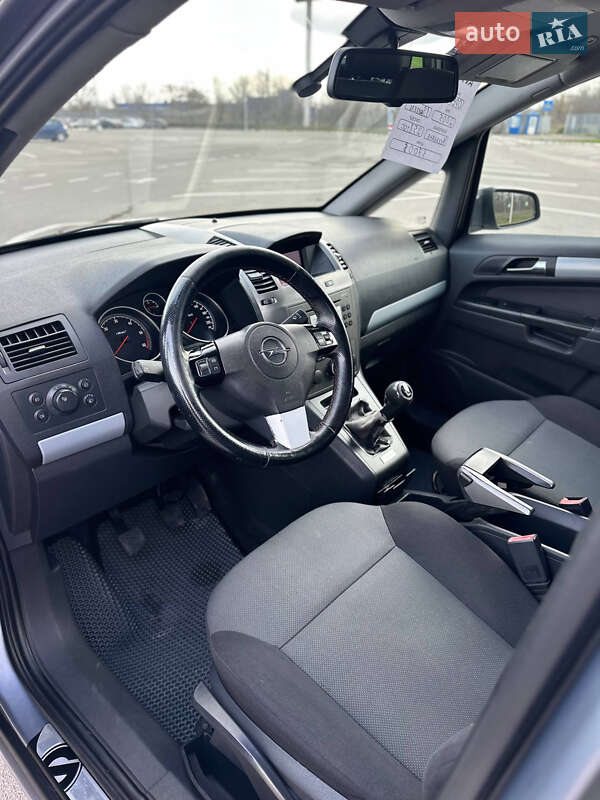 Минивэн Opel Zafira 2005 в Запорожье