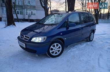 Мінівен Opel Zafira 2004 в Хмельницькому