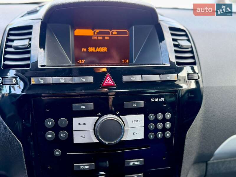 Минивэн Opel Zafira 2011 в Тернополе фото 35 Минивэн Opel Zafira 2011 в Тернополе