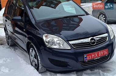 Мінівен Opel Zafira 2008 в Білій Церкві