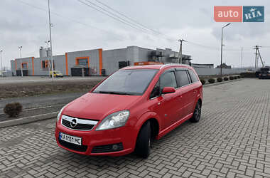 Минивэн Opel Zafira 2008 в Хусте