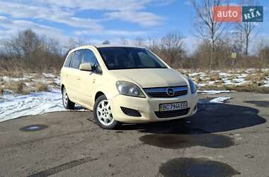 Минивэн Opel Zafira 2010 в Дрогобыче