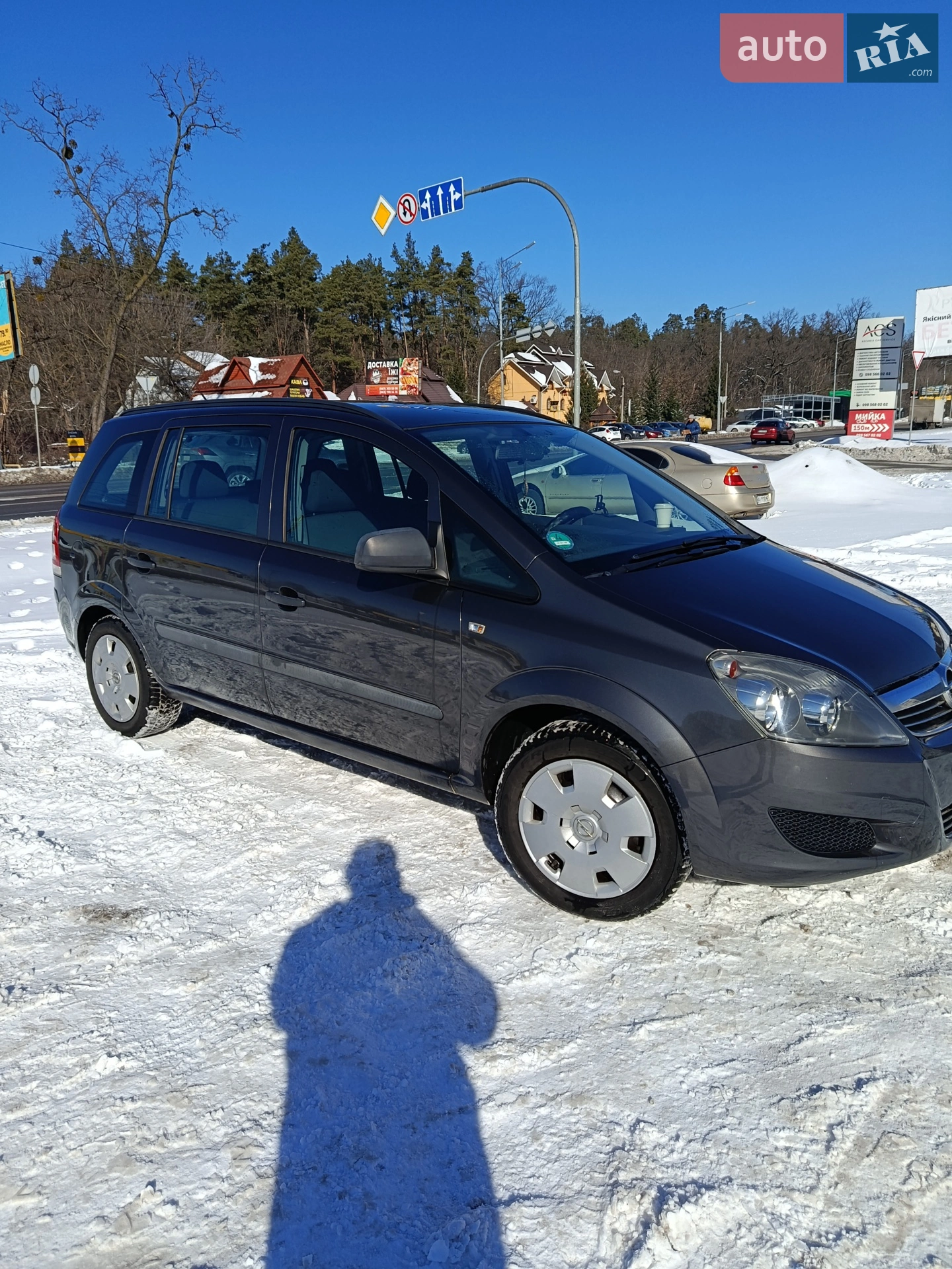 2011 Opel Zafira - мініатюра 2