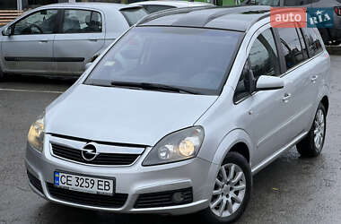 Минивэн Opel Zafira 2006 в Черновцах