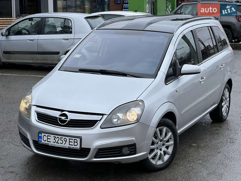 Opel Zafira 2006 Opel Zafira 2006