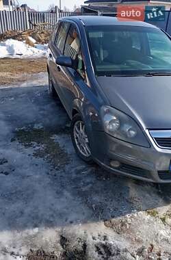 Мінівен Opel Zafira 2005 в Березному