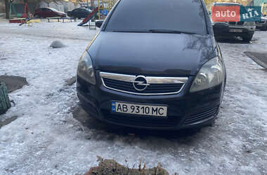 Мінівен Opel Zafira 2005 в Вінниці