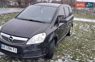 Мінівен Opel Zafira 2005 в Києві