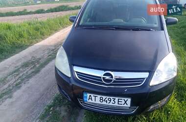 Минивэн Opel Zafira 2008 в Косове