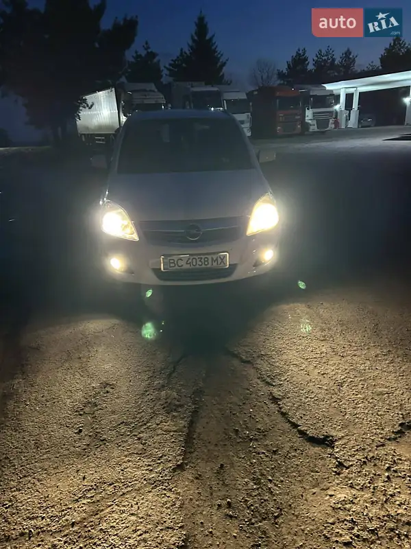 Opel Zafira 2010 VIN W0L0AHM75B2048688 фото оголошення 57 з 113