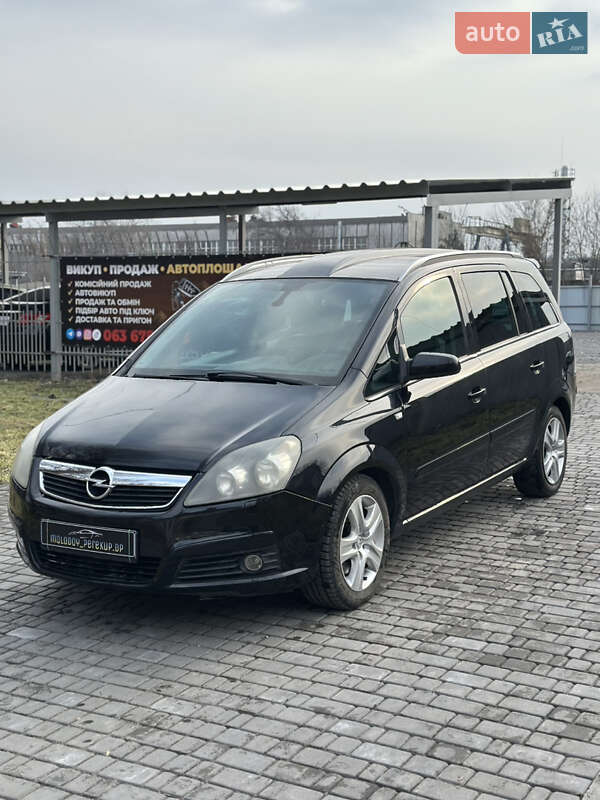 Минивэн Opel Zafira 2006 в Каменском