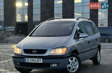 Минивэн Opel Zafira 2002 в Черновцах