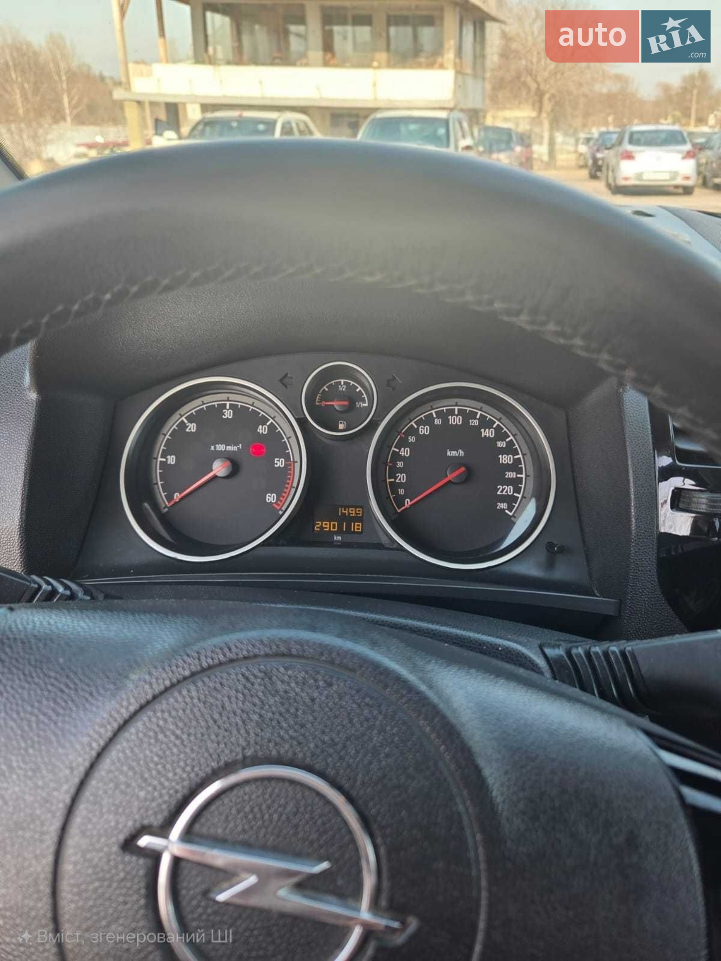 2012 Opel Zafira - мініатюра 15