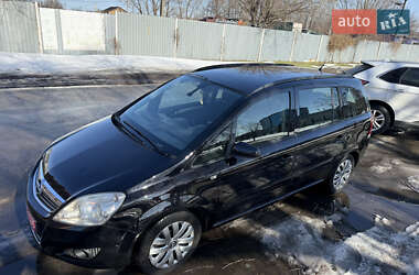 Минивэн Opel Zafira 2008 в Борисполе