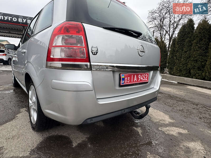 Минивэн Opel Zafira 2008 в Белой Церкви