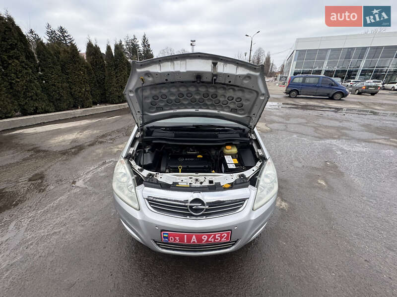 Минивэн Opel Zafira 2008 в Белой Церкви