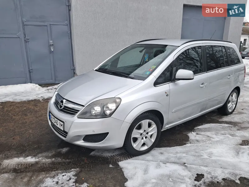 Opel Zafira