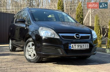 Минивэн Opel Zafira 2006 в Косове