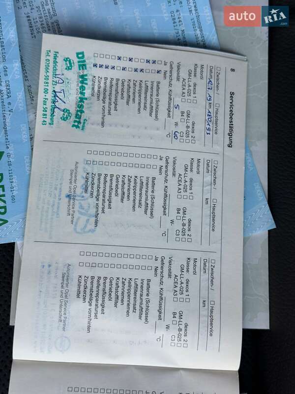 Минивэн Opel Zafira 2012 в Моршине фото 109 Минивэн Opel Zafira 2012 в Моршине