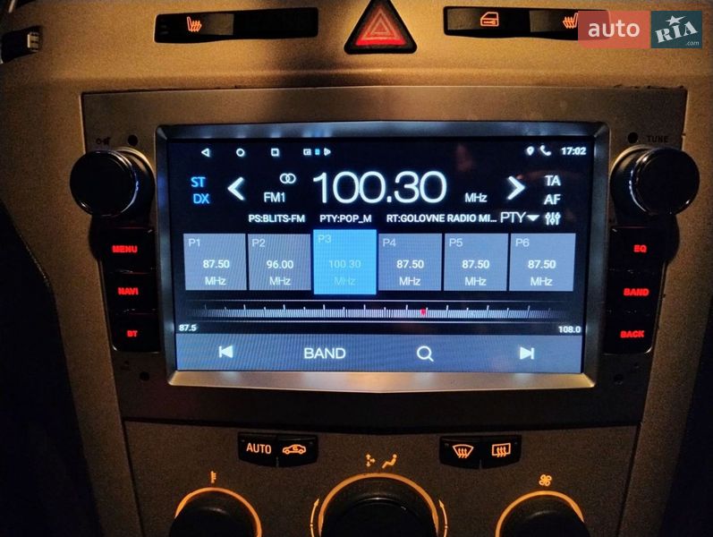 Минивэн Opel Zafira 2008 в Ракитном