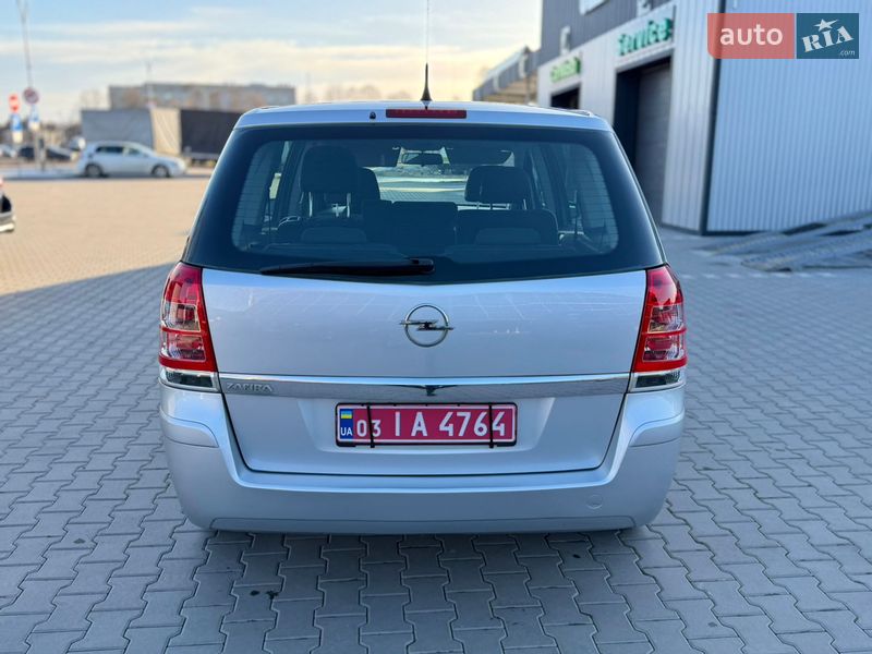 Минивэн Opel Zafira 2009 в Владимире