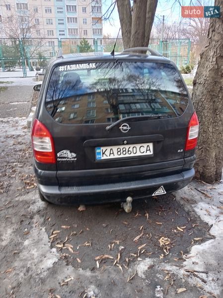Минивэн Opel Zafira 2003 в Борисполе