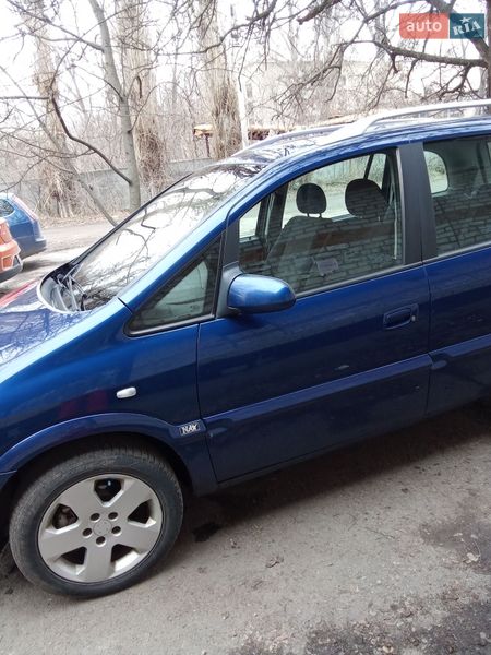 Минивэн Opel Zafira 2005 в Новомосковске